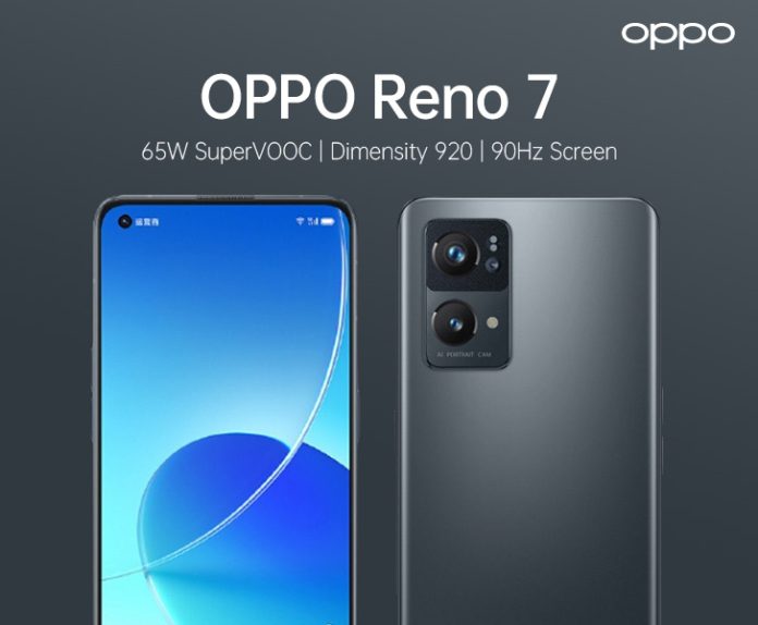 Oppo Reno 7 Sales