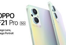 f21 pro 5g price & launched pakistan