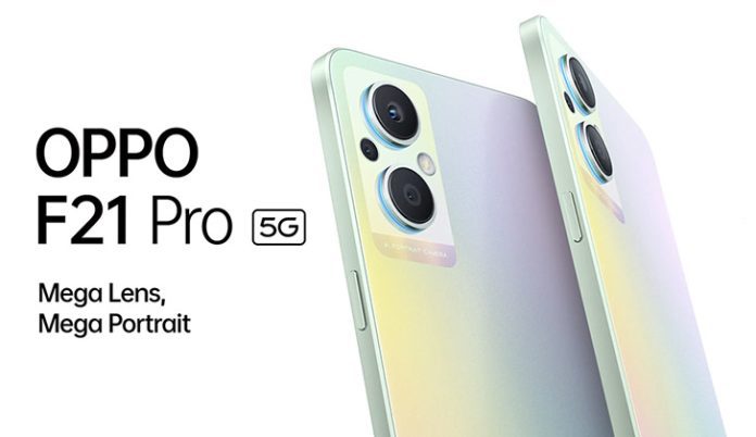 f21 pro 5g price & launched pakistan