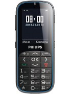 Philips X2301 Price in Pakistan