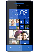 Htc Windows Phone 8S Price in Pakistan