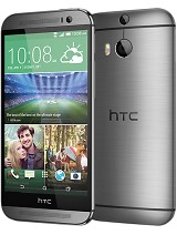 Htc One M8S Price in Pakistan