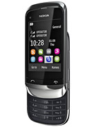 Nokia C2 06 Price in Pakistan