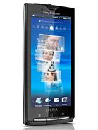 Sony Ericsson Xperia X10 Price in Pakistan