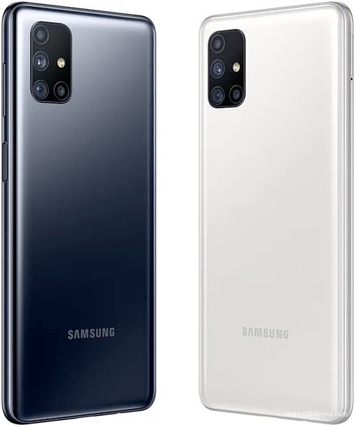 Samsung Galaxy M51 Price in Pakistan