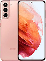 Samsung Galaxy S21 Price in Pakistan