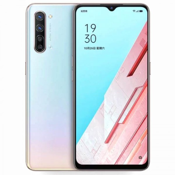 Oppo A94
 Price in Pakistan