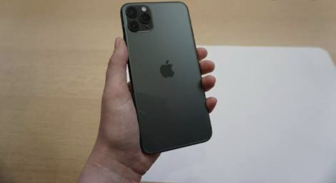 iPhone 11 Pro Max - 512 GB- PTA Approved